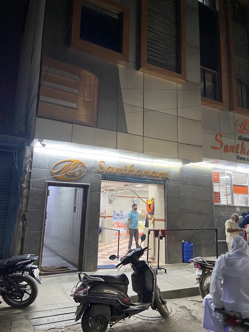 Santhanam Sweets & Savouries