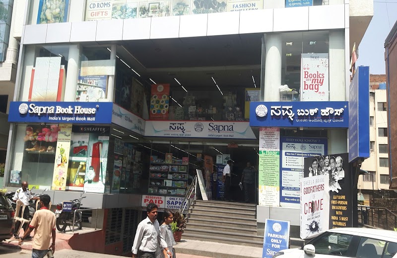 Sapna Book House