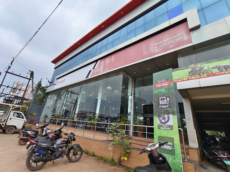 Saraswati Motors - 4 Wheeler Showroom in Kawardha