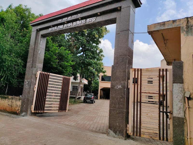 Saraswati Shiksha Sansthan, DDU Nagar