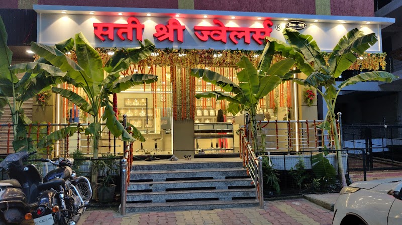 Sati shree Jewellers