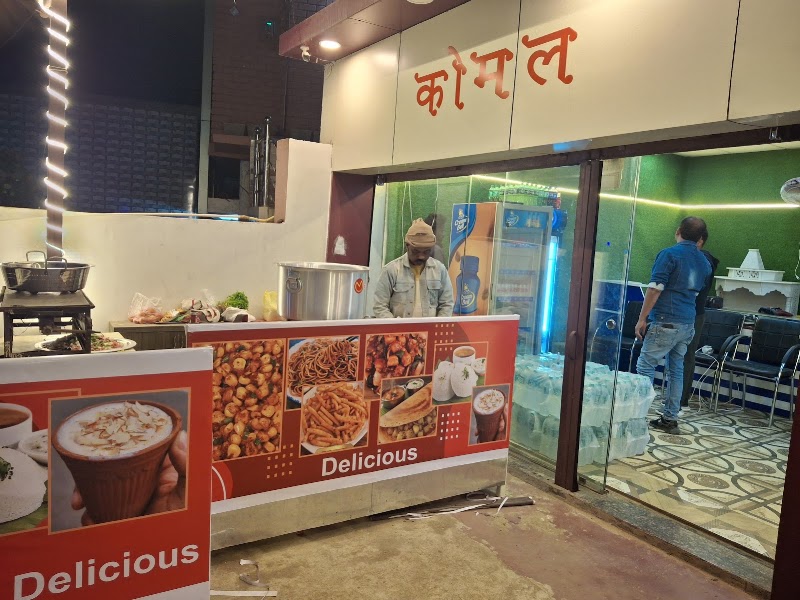 Satwik cafe - Restaurants in Kanker