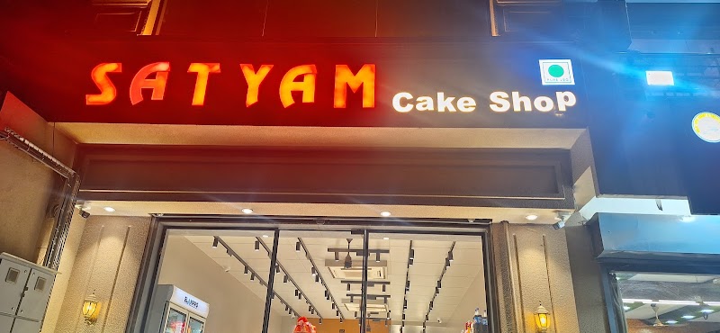 Satyam Bakery - Bakery in Durg