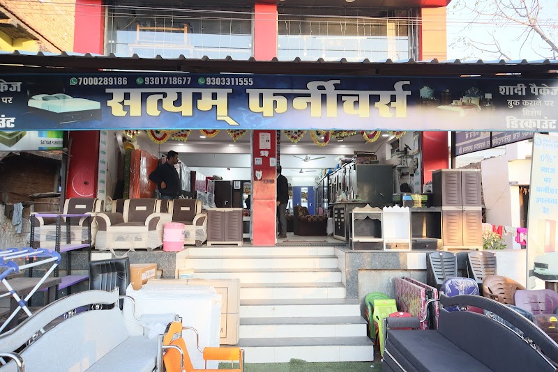 Satyam Furnitures