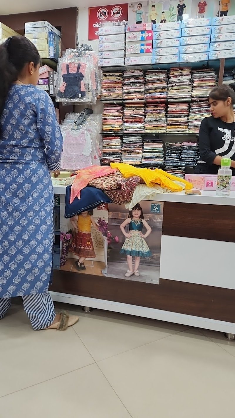 satyam kids