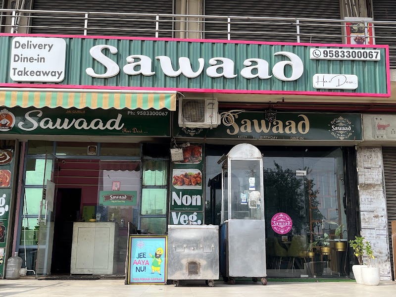 Sawaad Hai Desi - Restaurants in Surajpur