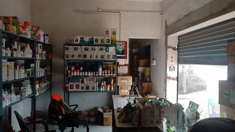 Seed and pesticides - Agricultural Seed Store in Janjgir-Champa