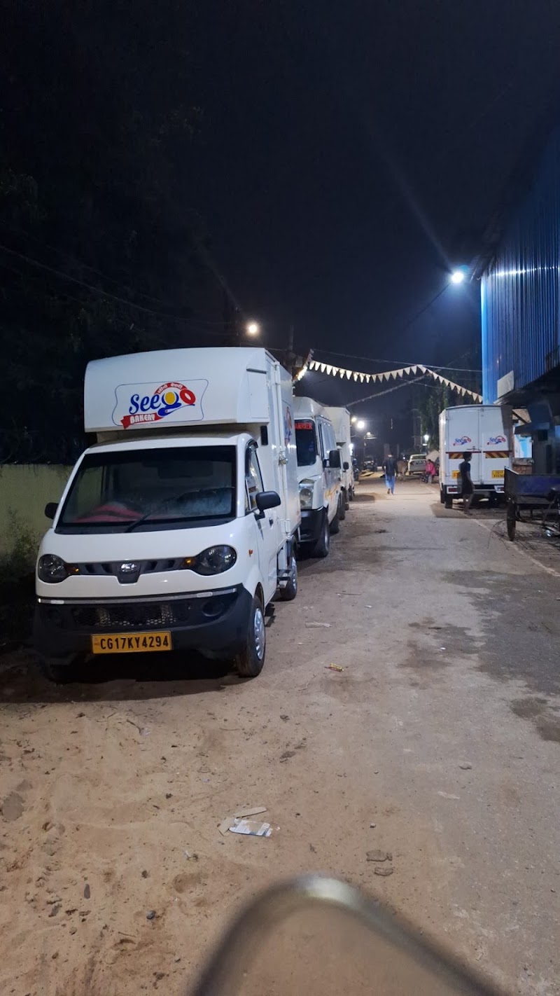 Seego Bakery - Bakery in Jagdalpur