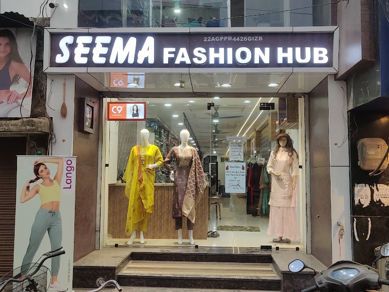 Seema Faishon Hub