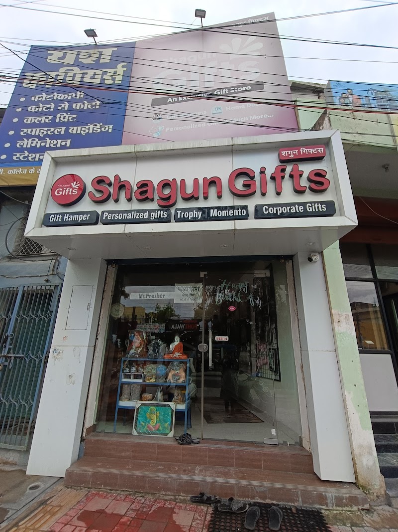 Shagun Gifts 