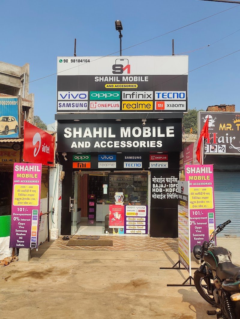 SHAHIL MOBILE AND ACCESORIES
