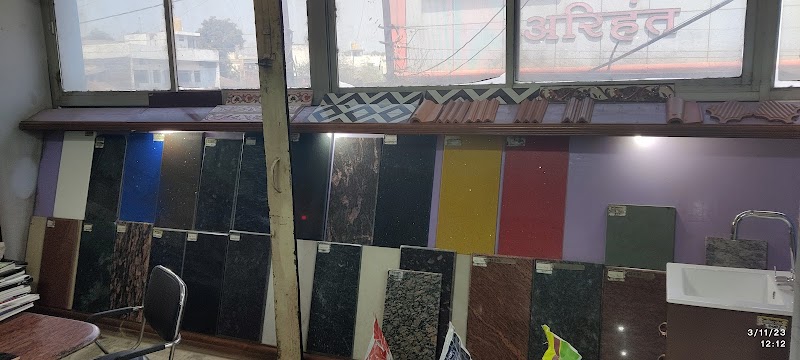 SHANDILYA STONE AND FURNITURE