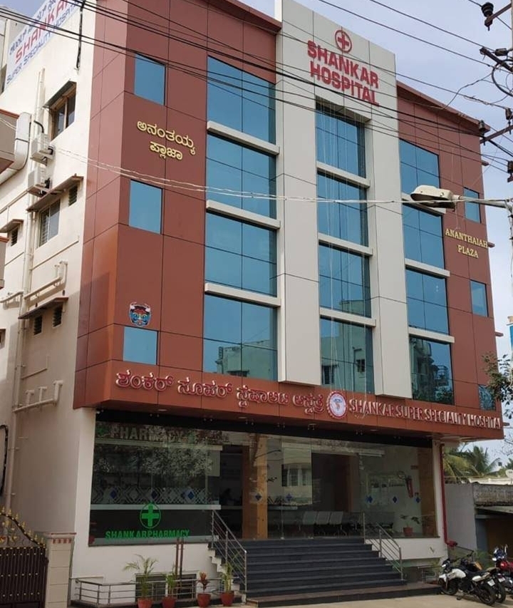 Shankar Super Specialty Hospital
