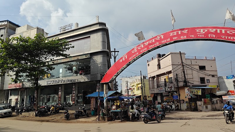 Shaukeen Furniture - Furniture Shop in Changurabhata, Raipur