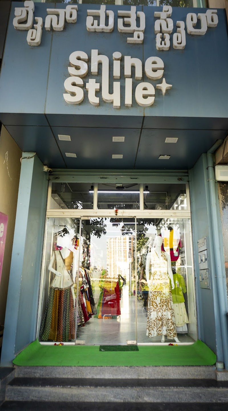 Shine & Style