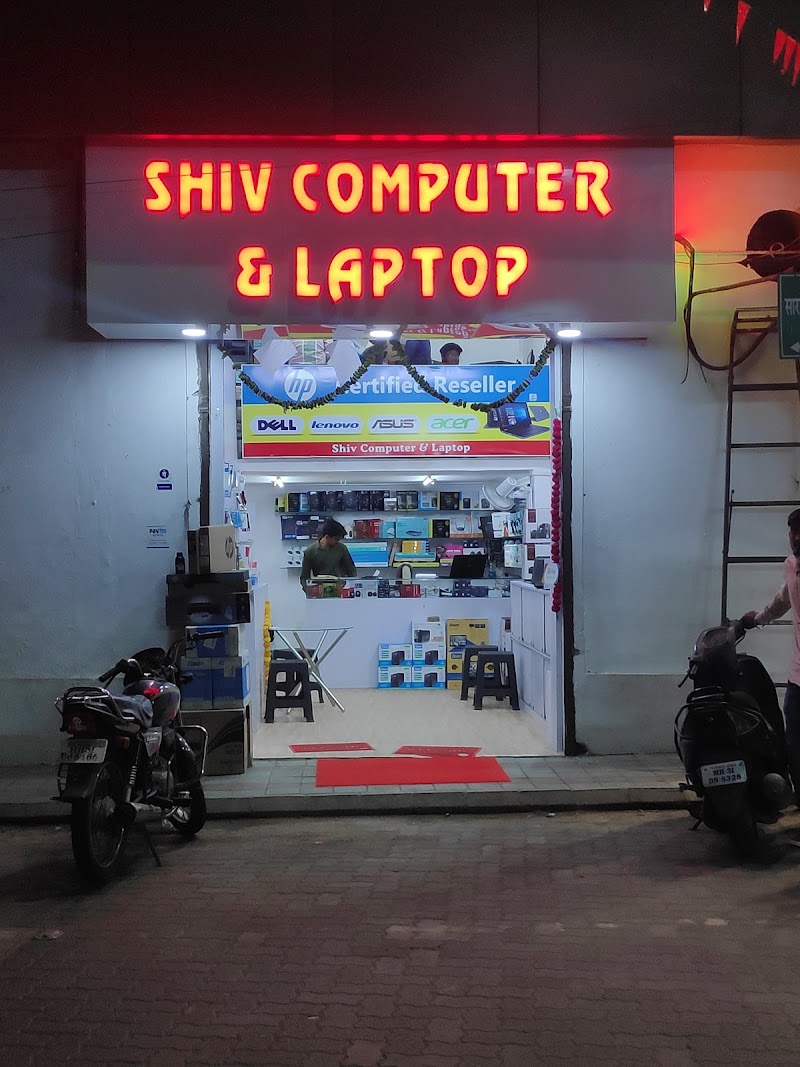 Shiv Computer & Laptop