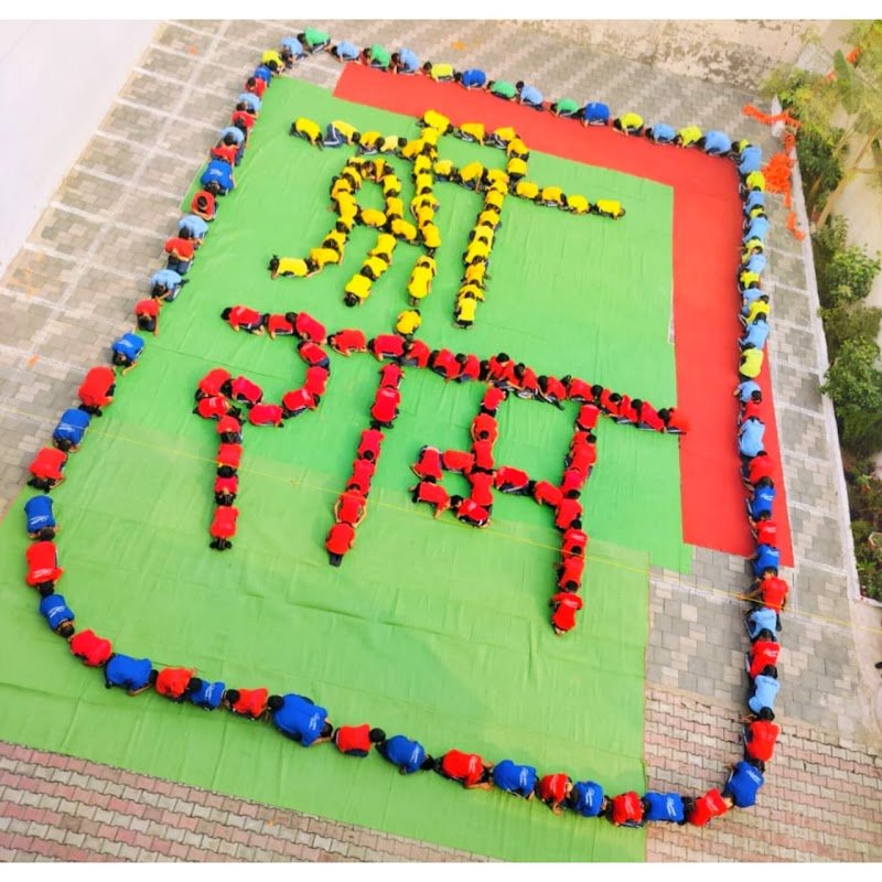Shivom Vidya Peeth (Parmeshwari Chowk)