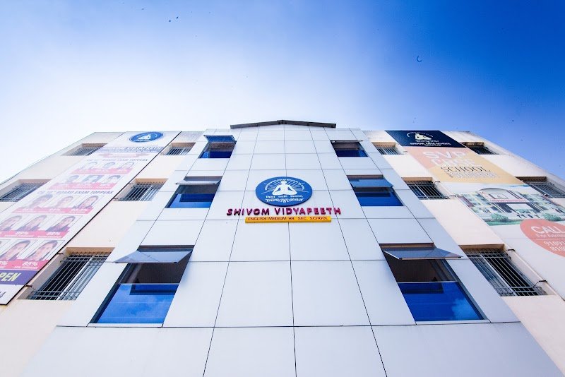 SHIVOM VIDYAPEETH ENG. MED. SCHOOL (Mahadev Ghat Rd)