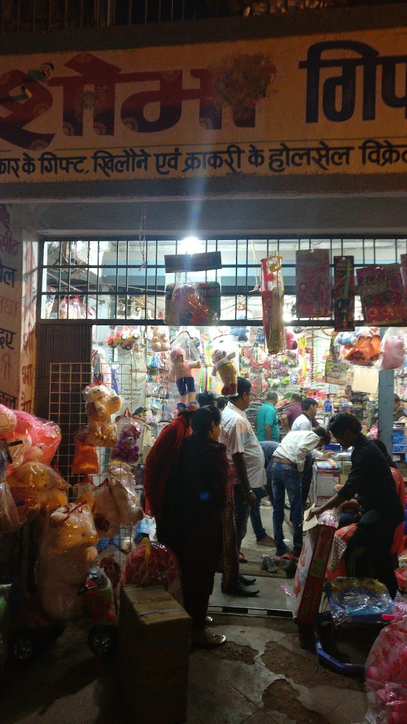 Shobha Gift House