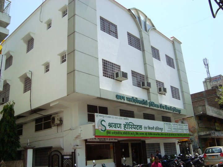 Shravan Multispeciality Hospital