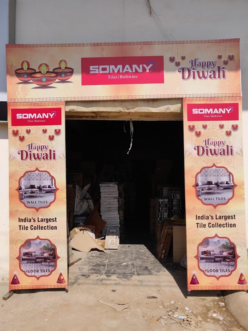 Shree Bahubali Tiles , a Tiles Shop in Bilaspur