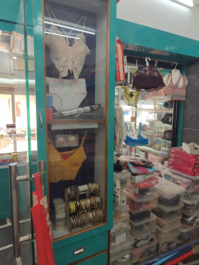 Shree fancy nd general store