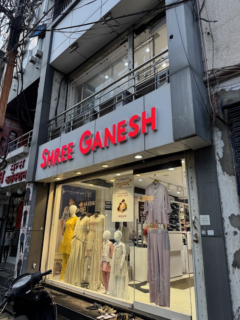 Shree ganesh
