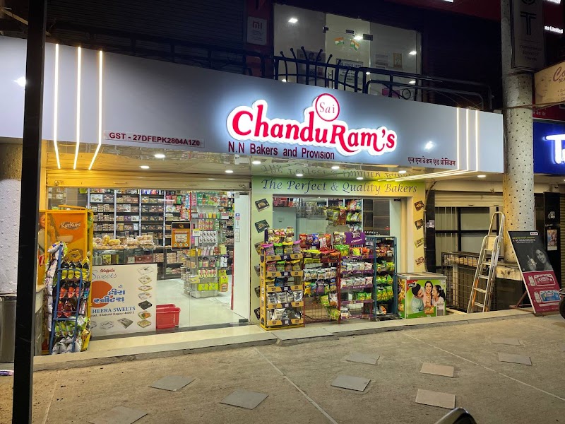 shree heera sweets nagpur