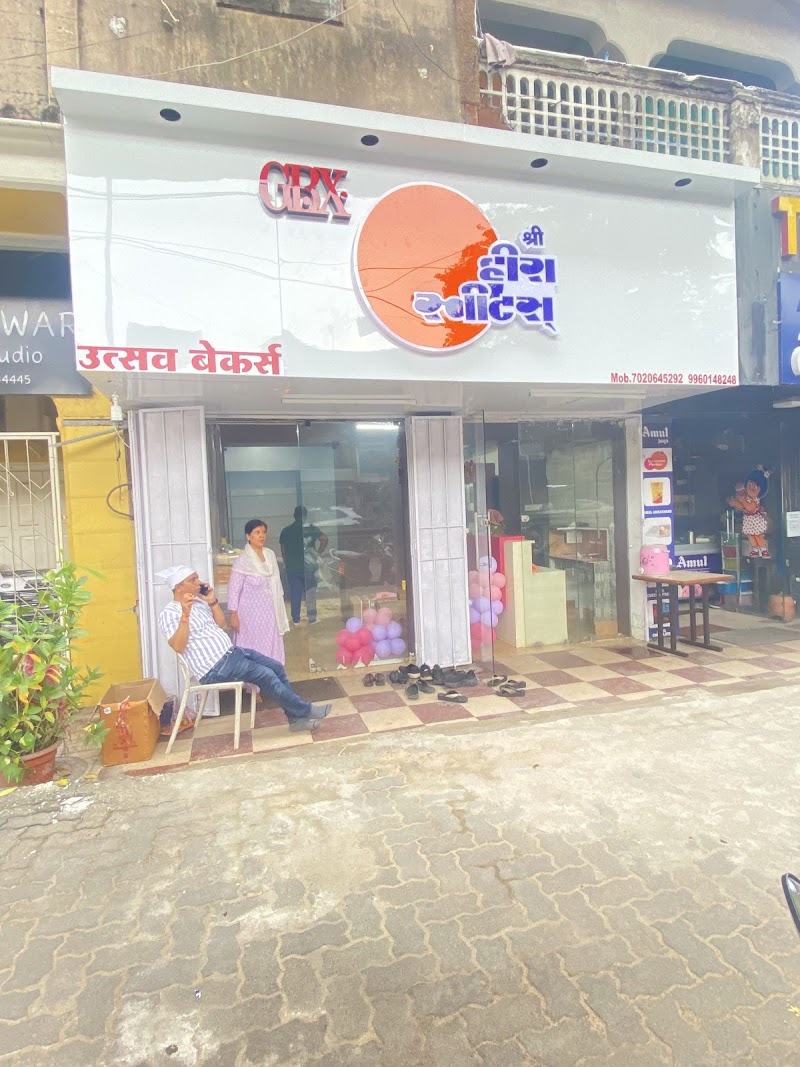 Shree Heera Sweets 
