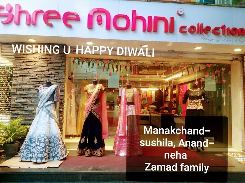 Shree Mohini Collection