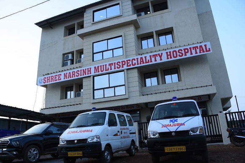 Shree Narsinh Multispeciality Hospital