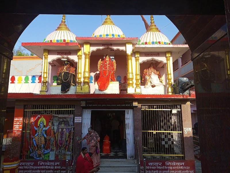 Shree Rajrajeshwari Maa Mahamaya Devi Mandir, a Tourist Spots in Raipur
