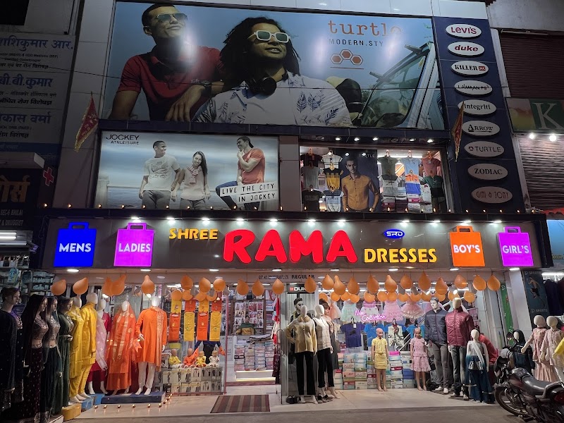 Shree Rama dresses