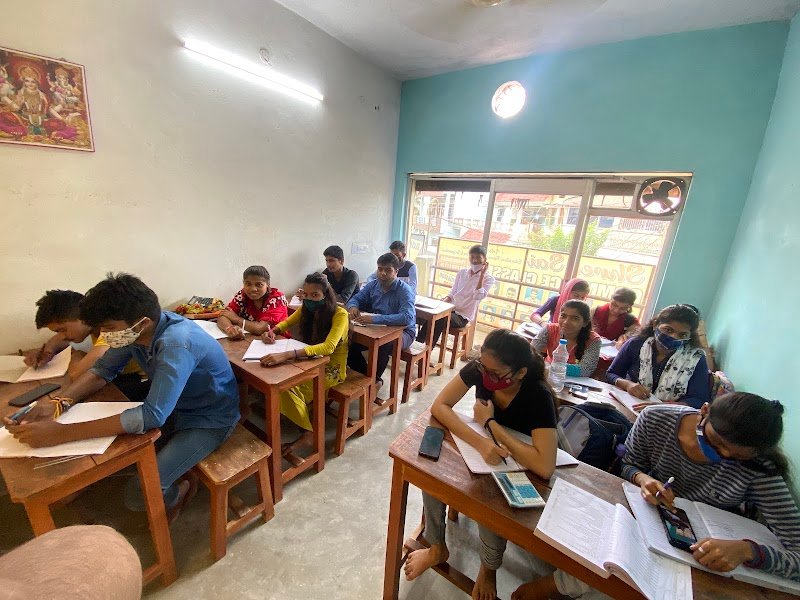 Shree Sai Commerce & Maths Classes
