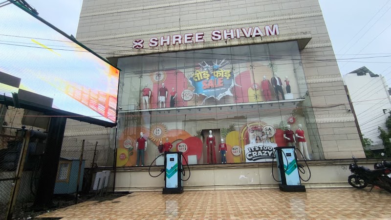 Shree Shivam - Clothing Store in Raipur
