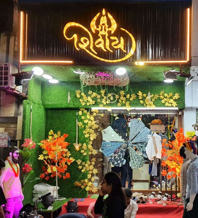 Shree Shivay complete menswear