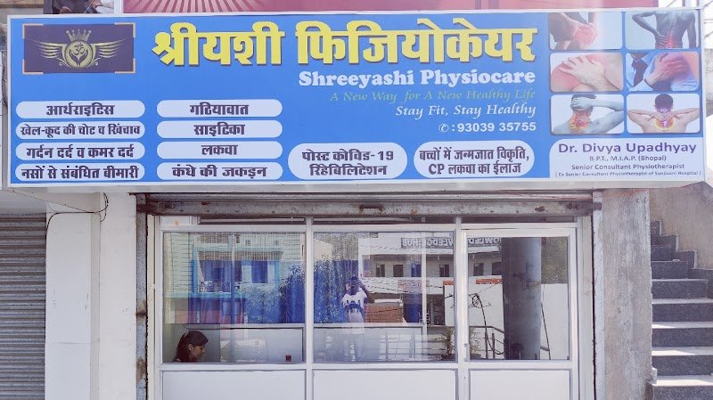 Shreeyashi physiocare