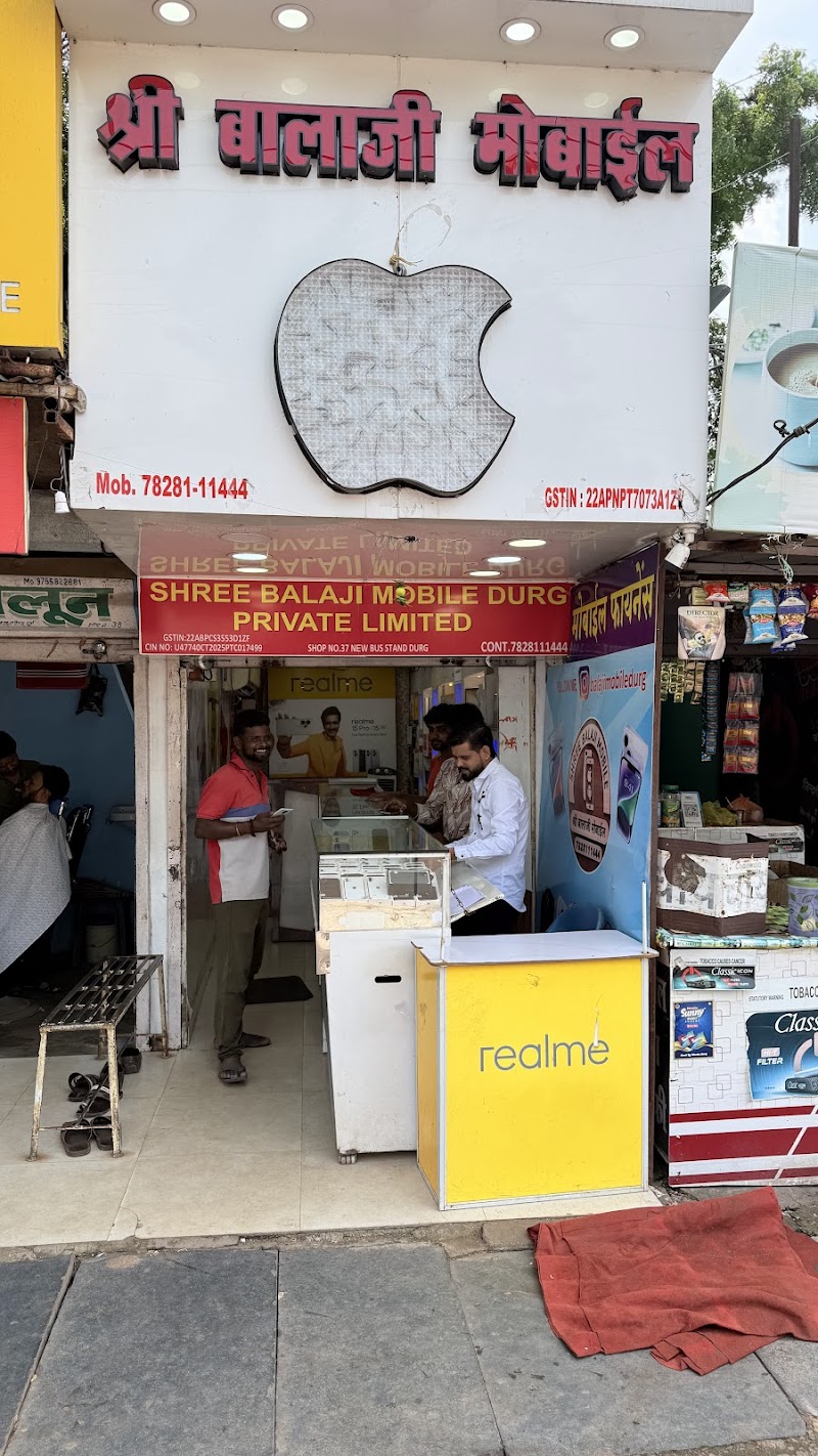 Shri Balaji Mobiles