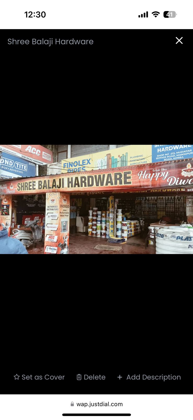 Shri balaji paints & hardware
