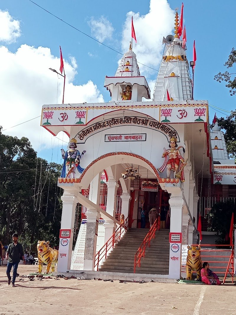 Shri Chandi Mata Mandir, a Tourist Spots in Mahasamund