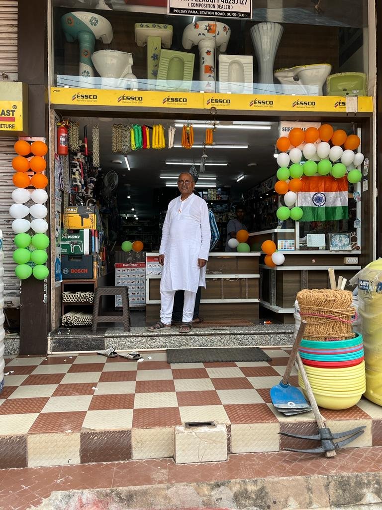 Shri Jalaram Hardware