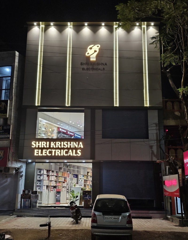 Shri Krishna Electricals