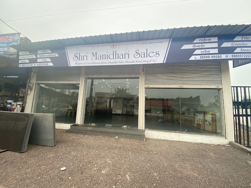 Shri Manidhari Sales