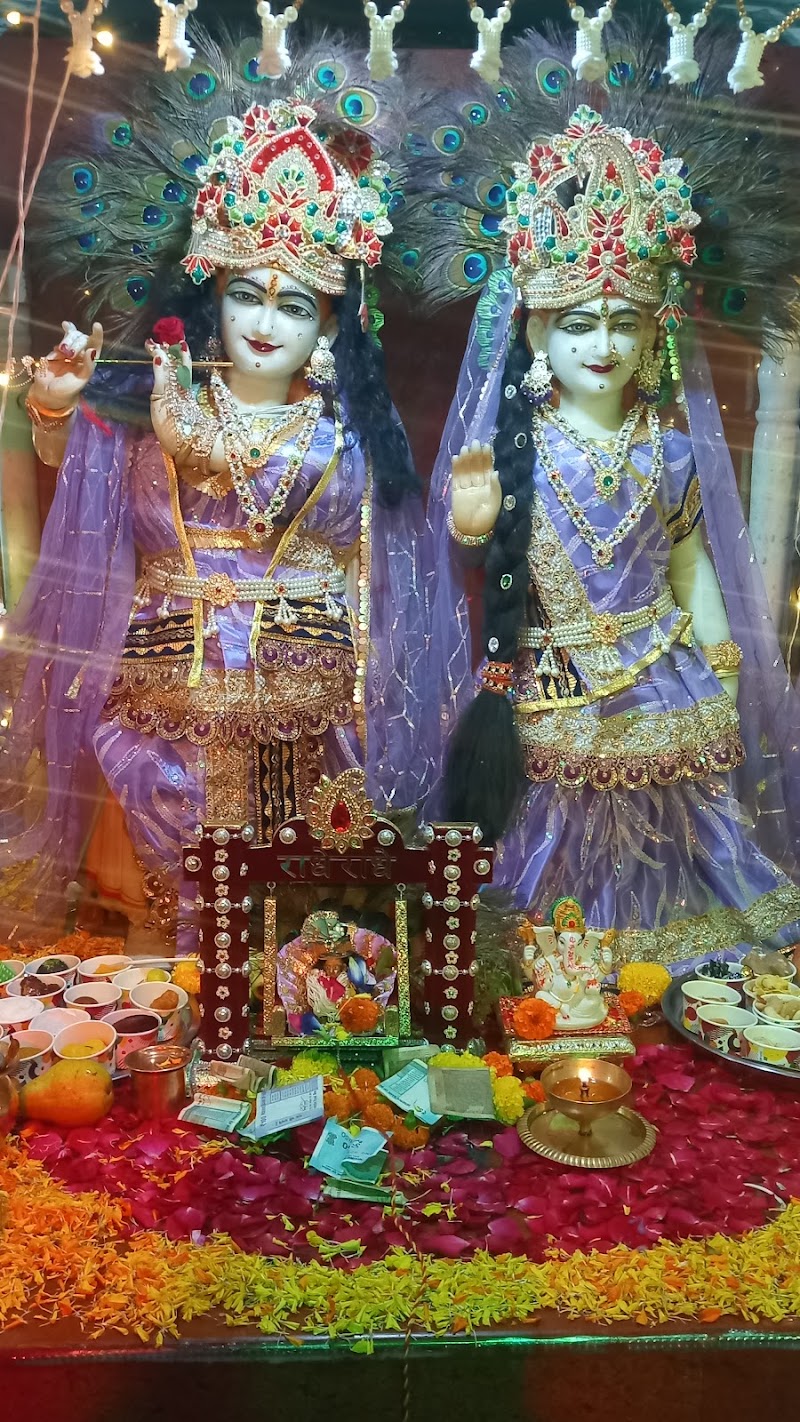 Shri Radha Krishna Mandir