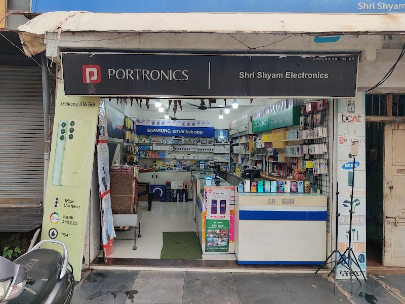 Shri Shyam Electronics