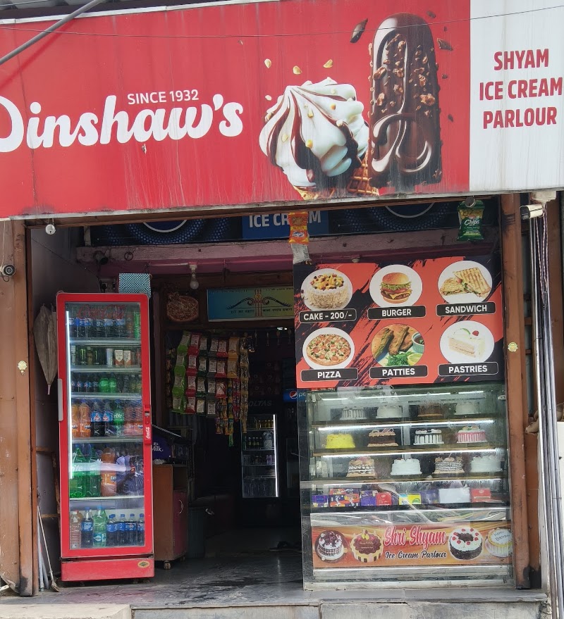 Shri shyam icecream - Bakery in Raigarh