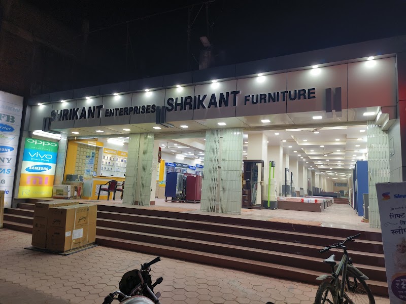 Shrikant enterprises