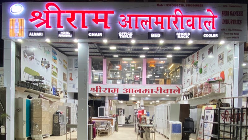 Shriram Almari and Furniture 