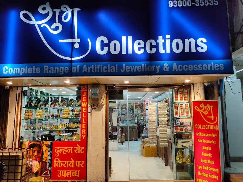 SHUBH COLLECTIONS
