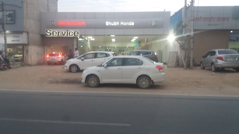 Shubh Honda - 4 Wheeler Showroom in Ambikapur